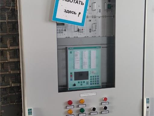 Завершены работы по установке комплектов блокирующих защит ВЛ 110кВ (3 комплекта)