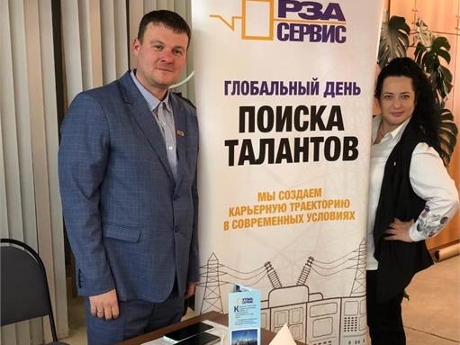 Наша компания продолжает отличную традицию – участие в ярмарке вакансий