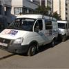 Компания «РЗА-Сервис» закупила три новых автомобиля